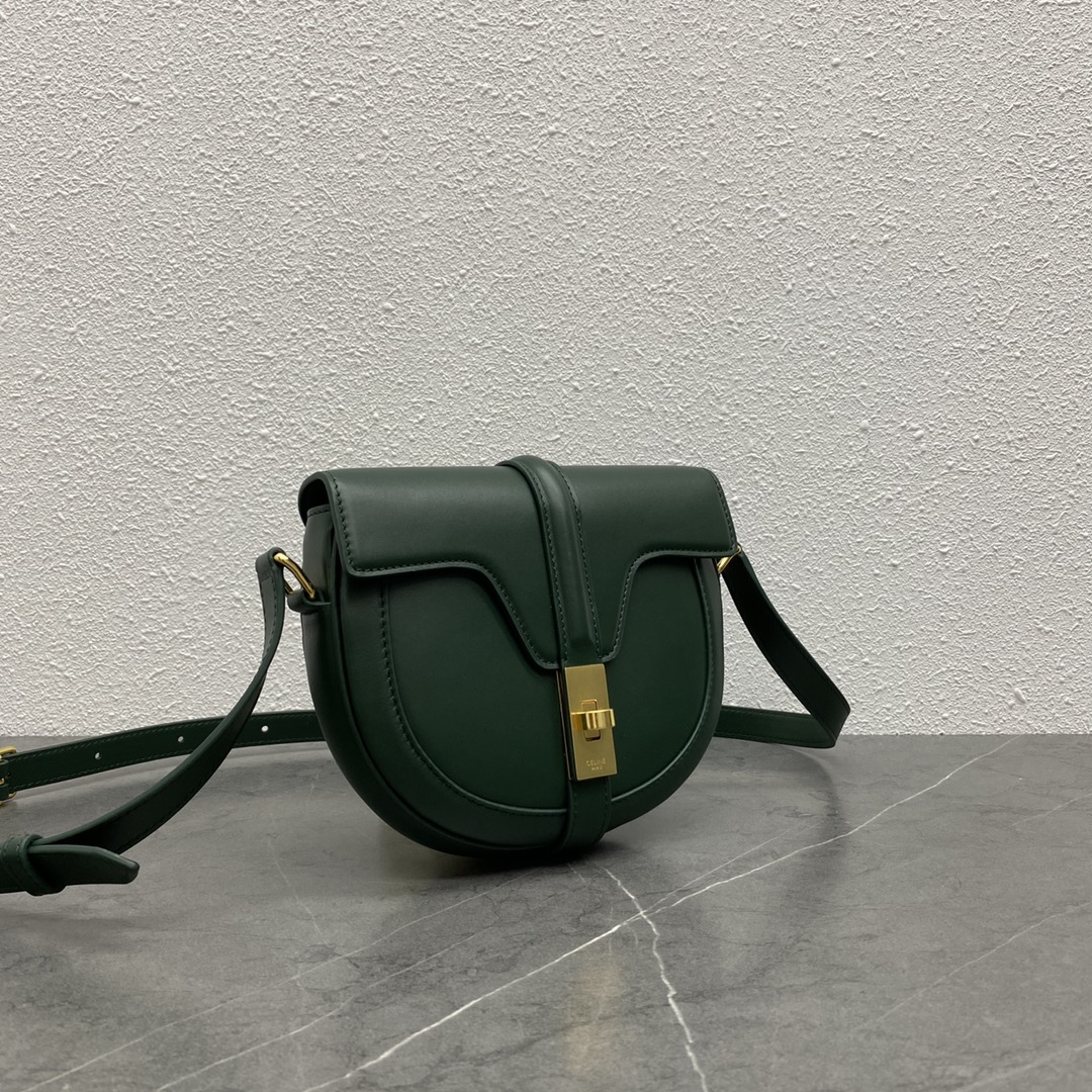 Celine Besace 16 Satinated Calfskin Shoulder Bag Green 188013